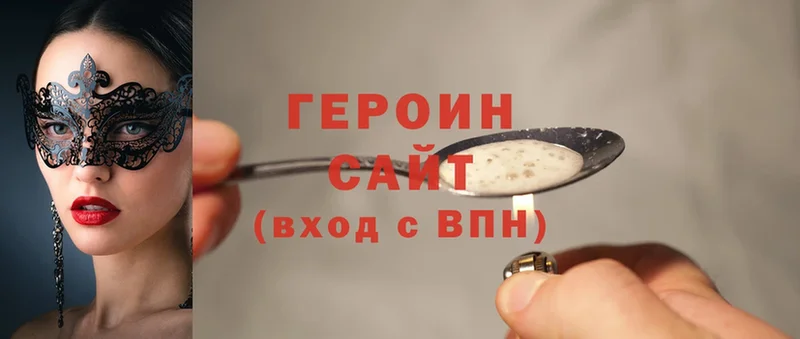 Alpha-PVP Алапаевск