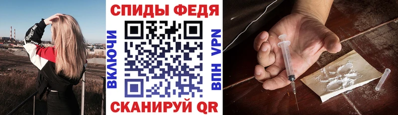 АМФЕТАМИН Premium Алапаевск