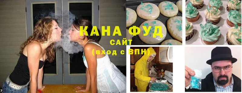 Canna-Cookies марихуана MEGA зеркало Алапаевск