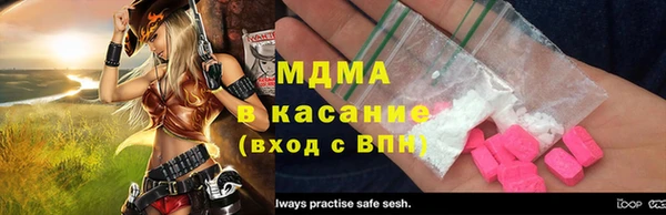 каннабис Нея