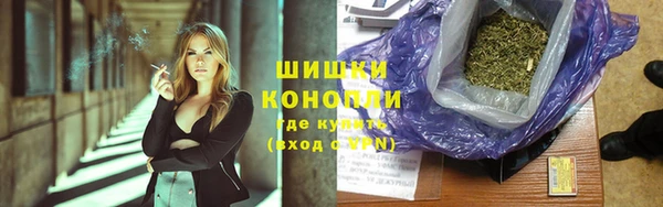 Альфа ПВП Нефтекумск