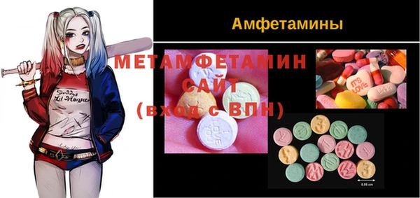 Альфа ПВП Нефтекумск