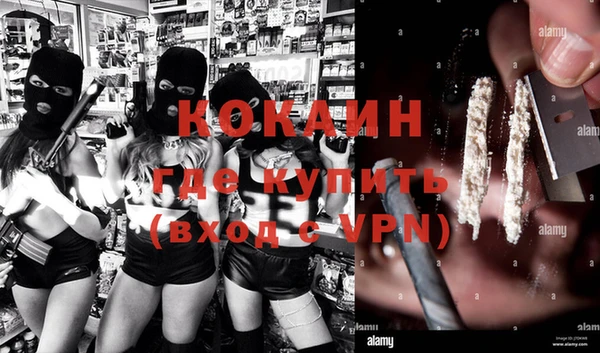 Альфа ПВП Нефтекумск
