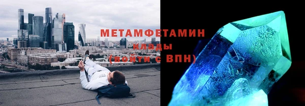 Альфа ПВП Нефтекумск