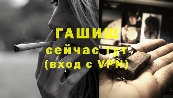 каннабис Нея