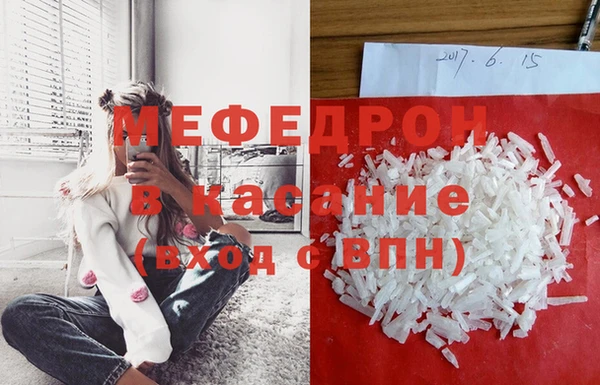 гашишное масло Новозыбков