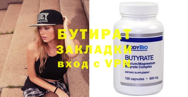 MDMA Premium VHQ Коряжма