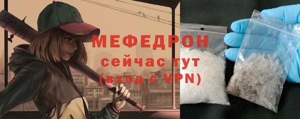 ECSTASY Семилуки