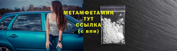 мяу мяу мука Костерёво