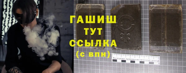 героин Семикаракорск