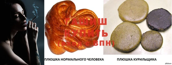 ECSTASY Семилуки