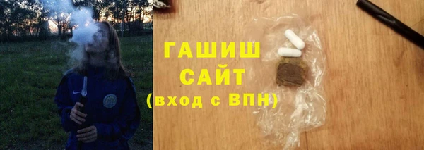 каннабис Нея