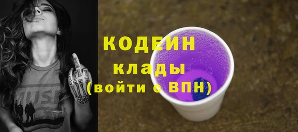 mix Семёнов