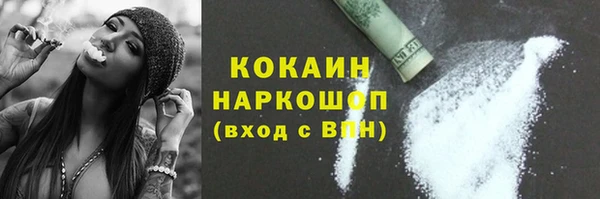 mix Семёнов