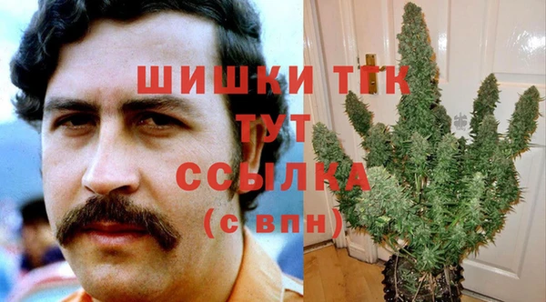 каннабис Нея