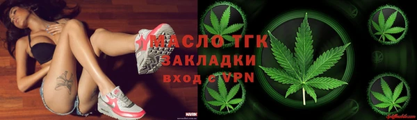 ECSTASY Семилуки