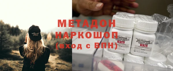 соль курить ск Сатка