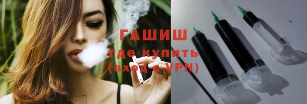 Альфа ПВП Нефтекумск
