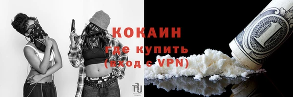 a pvp Новокубанск