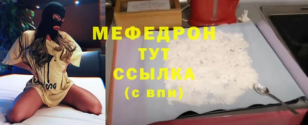 ECSTASY Семилуки