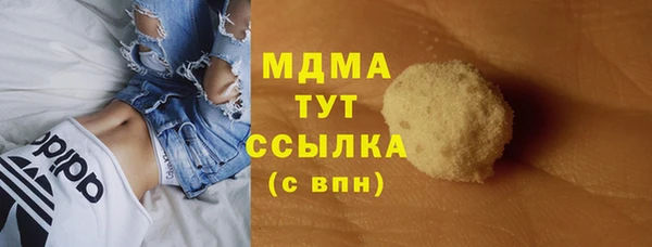 mix Семёнов