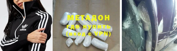 каннабис Нея