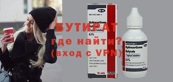 mix Семёнов