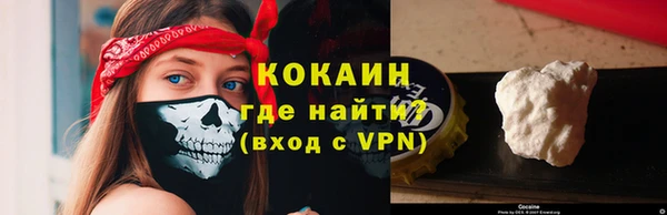 СК Нефтегорск