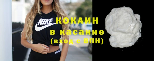 соль курить ск Сатка