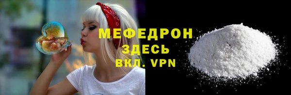 гашишное масло Новозыбков