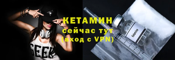 Альфа ПВП Нефтекумск