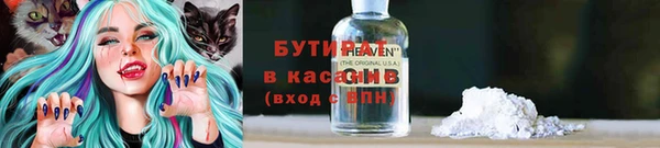 ECSTASY Семилуки