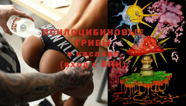 mix Семёнов