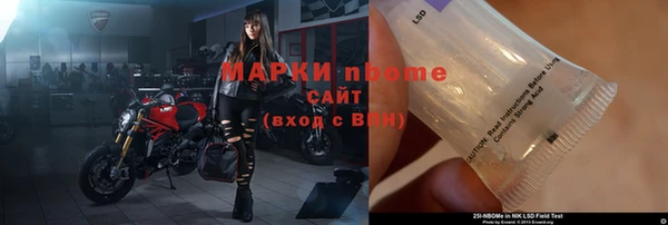 героин Семикаракорск
