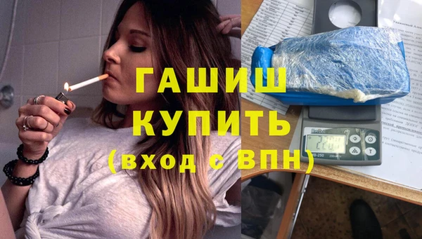 mix Семёнов