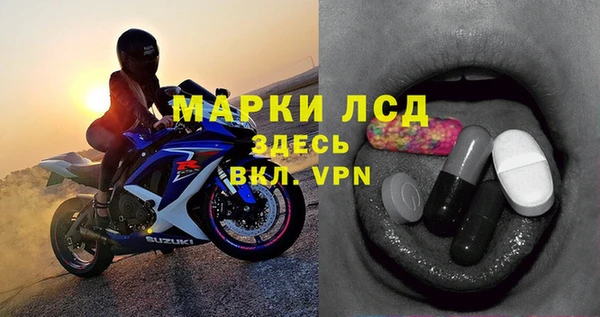 героин Семикаракорск
