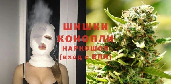 Альфа ПВП Нефтекумск