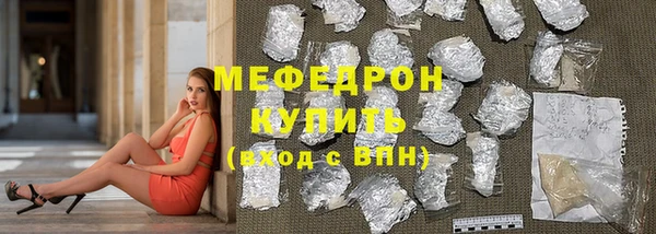 каннабис Нея
