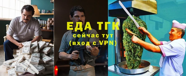 каннабис Нея