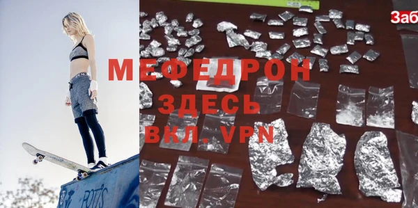каннабис Нея