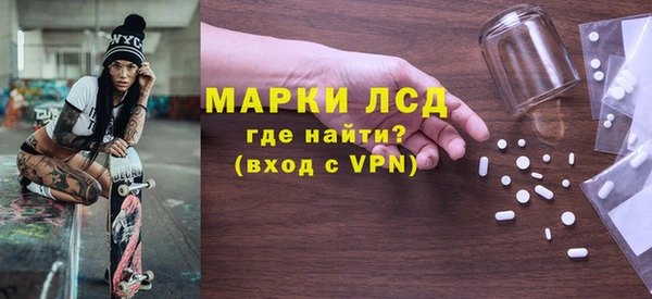 СК Нефтегорск