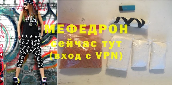 героин Семикаракорск