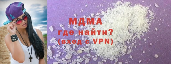 СК Нефтегорск