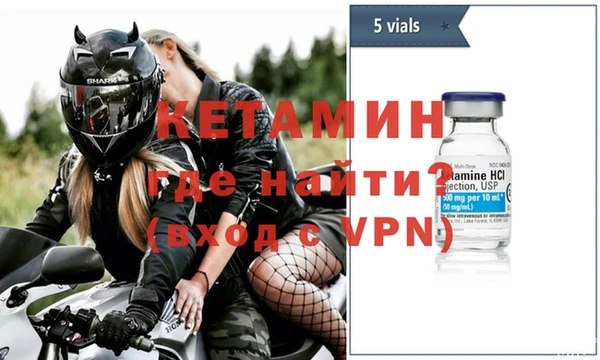 героин Новый Уренгой