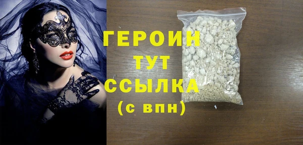 каннабис Нея