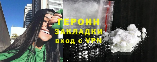 mix Семёнов