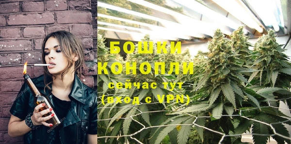 марки nbome Сафоново