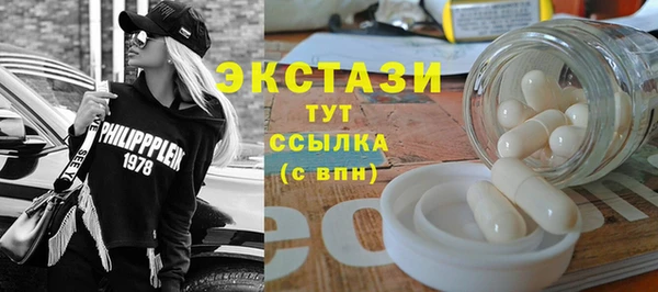 героин Семикаракорск