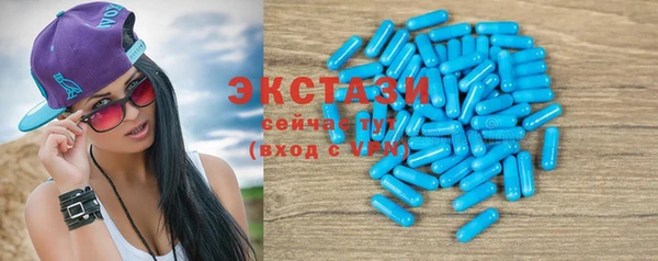 марки nbome Сафоново