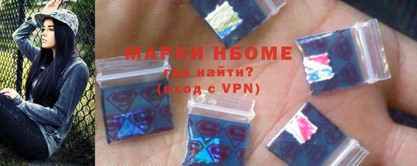 mix Семёнов